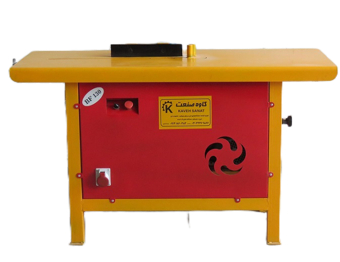 دستگاه خاموت زن BF130 میز بزرگ