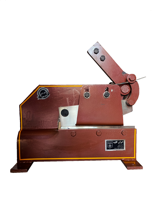 قیچی ورق بر سایز 8